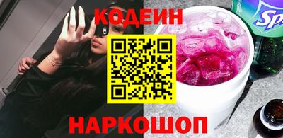 MDMA Краснокаменск