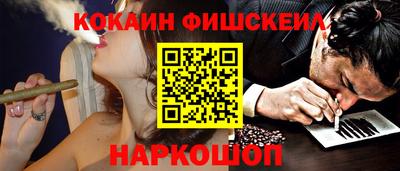 MDMA Краснокаменск