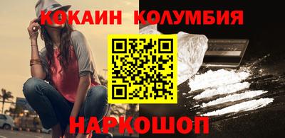 меф Краснодар