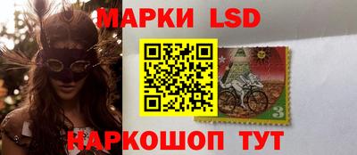 меф Краснодар