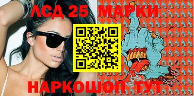 меф Краснодар