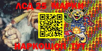 MDMA Краснокаменск