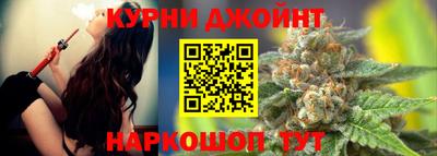MDMA Краснокаменск