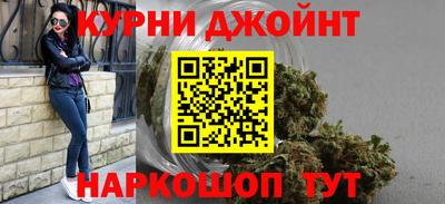 меф Краснодар
