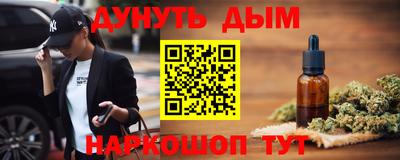 меф Краснодар