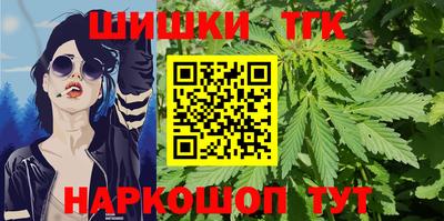 MDMA Краснокаменск