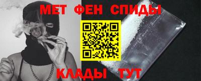 MDMA Краснокаменск