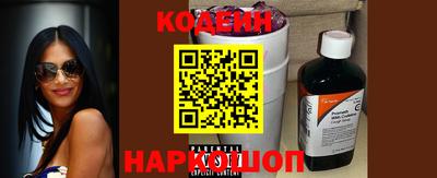 меф Краснодар