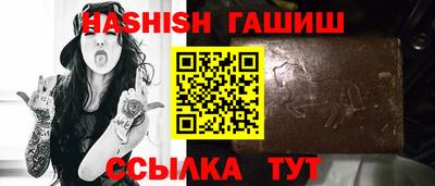 меф Краснодар