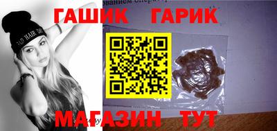 MDMA Краснокаменск